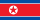 North Korea Fans Pics