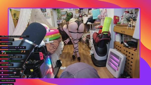 Asian Lingerie Booty Tease Twitch Streamer Video on fanspics.com