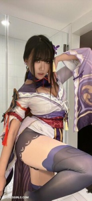 Aria Saki Twitch Streamer Nude Photos - Sexy ariasaki on fanspics.com