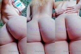Miinu Inu Ass Massage Nude Video  on fanspics.com