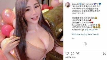 Janie.lin Nude Tease BIG Asian Tits Youtuber "C6 on fanspics.com