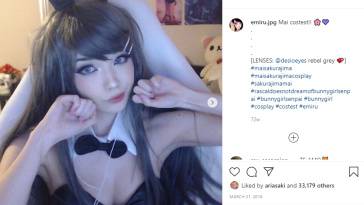 Emiru Lil Egg Nude Twitch Streamer Up Skirt Video leak "C6 on fanspics.com