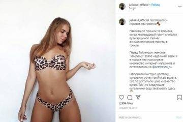 Julia Kul Nude Tease Thong Twerk HOT Patreon Video on fanspics.com