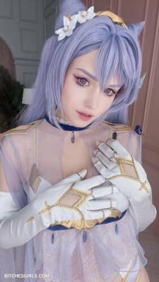 Shirogane Sama Cosplay Patreon  Nudes - shirogane-sama Nude on fanspics.com