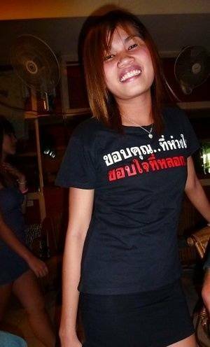 Petite Thai bargirl Tan taking POV cumshot on trimmed vagina - Thailand on fanspics.com