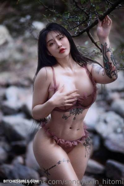 Songyuxin Hitomi Nude Asian Cosplayer   Photos on fanspics.com