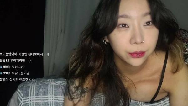 Korean Streamer Nipple Slip Accidental Video - North Korea on fanspics.com