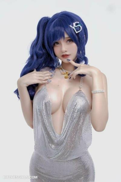 Azami Cosplay Nude - Azami Nude Videos on fanspics.com